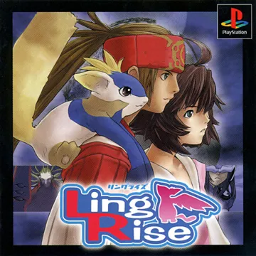 Ling Rise (JP) box cover front